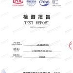 山南重防腐地坪,山南超强耐腐蚀涂料-缩略图2